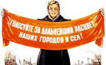"Коммерсант". Города подстраиваются под прямые выборы