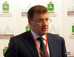 Томск. Мэр Николай Николайчук: Томск начинает новую инвестиционную политику
