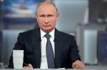 Президент РФ. Глава государства заявил, что для борьбы с мусором построят высокотехнологические заводы
