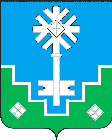 Мирнинский район
