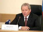 Минрегионразвития РФ. В России начали строить больше жилья эконом-класса — Виктор Басаргин 