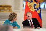 Президент РФ. Владимир Путин провел заседание Госсовета по вопросам ЖКХ