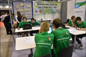 Новосибирская область. Как современному образованию опередить развитие экономики ?