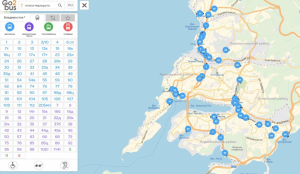 Владивосток. В муниципалитете внедряют новую систему мониторинга общественного транспорта