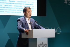 Минстрой РФ. Эксперты обсудили вопросы совершенствования регулирования сферы ЖКХ