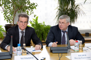 Государственная Дума РФ. Председатель Комитета по федеративному устройству и вопросам местного самоуправления Виктор Кидяев принял участие в заседании правления Союза российских городов