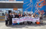 Южно-Сахалинск. Молодежная делегация из Республики Кореи прилетела в муниципалитет в рамках программы международного сотрудничества 