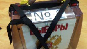 Омская область. В регионе отменили прямые выборы в органы местной власти