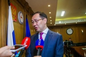 Якутия. Врио главы Айсен Николаев: «Для взаимодействия Правительства республики с муниципалитетами будет воссоздан Департамент местного самоуправления»