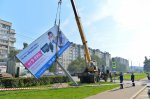 Омск. В городе продолжается  демонтаж незаконных рекламных конструкций