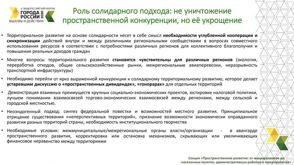 rds8uA_f1HY.jpg