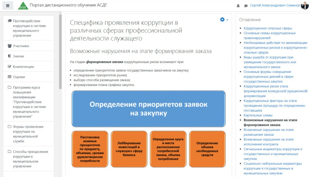 WhatsApp Image 2020-08-17 at 16.21.42 (1).jpeg