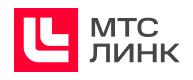 МТС Линк